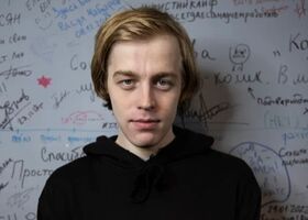 Илья Смирнов